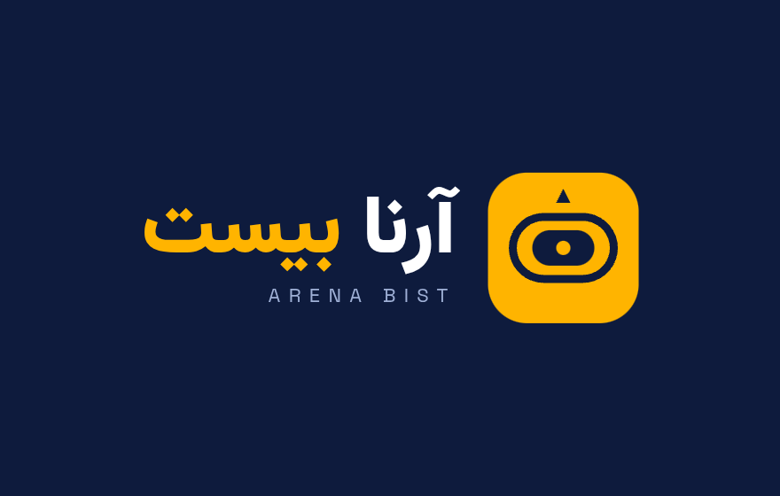 Arena20
